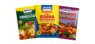 Приправы 20 гр (12)