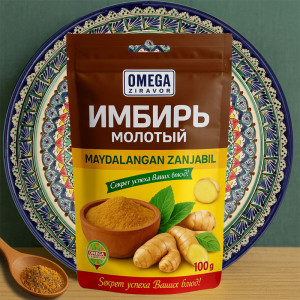 Имбирь молотый, 100 г — пряная специя для блюд и напитков