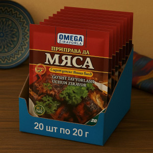 Приправа для мяса, 20 г — ароматная смесь специй для всех видов мяса