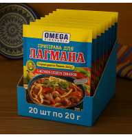 Приправа для лагмана, 20 г — ароматная смесь специй для узбекской лапши