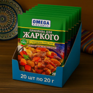 Приправа для жаркого, 20 г — ароматная смесь специй и зелени