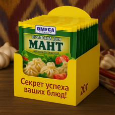Приправа для мантов, 20 г — OMEGA