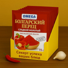болгарский перец молотый  15 гр