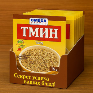 Тмин, 15 г — ароматные семена для выпечки и мясных блюд