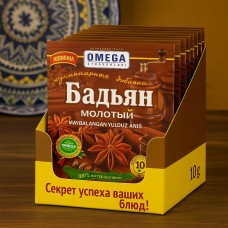 Бадьян молотый, 10 г — ароматная пряность с анисовым вкусом