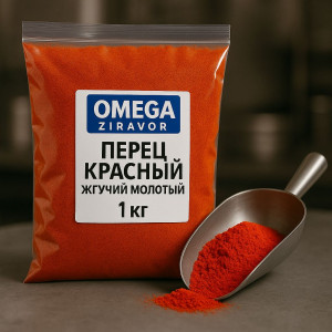 Перец красный молотый жгучий, 1 кг — острая специя для HoReCa