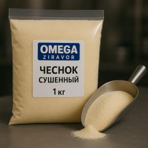 Чеснок сушёный молотый, 1 кг — натуральная специя для HoReCa