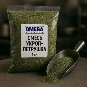 Смесь зелени укроп–петрушка, сушёная, 1 кг — классическая ароматная зелень для HoReCa