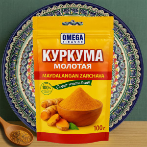 Куркума молотая, 100 г — натуральная специя в дой-паке