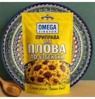 Приправа для плова по узбекски 170 гр Дой пак 