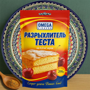 Разрыхлитель теста, 200 г — пекарский порошок в дой-паке