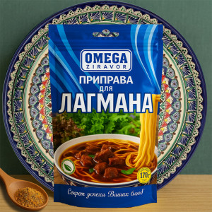 Приправа для Лагмана  . Дой пак 170 гр