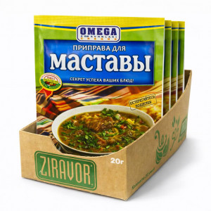 Приправа для маставы 20 гр Приправа для маставы 20 гр