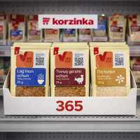  СТМ  korzinka " 365 kun"-Uzbekistan
