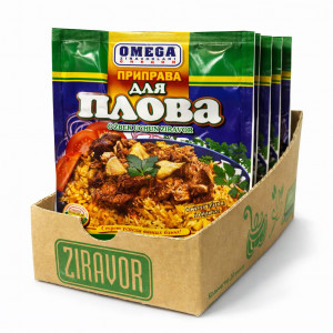Приправа для плова, 20 г Приправа для плова, 20 г
