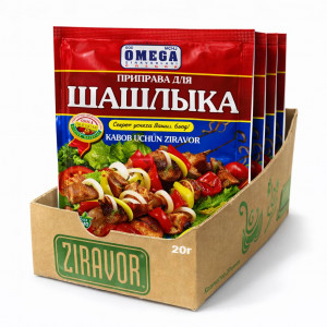 Приправа для шашлыка, 20 г — пряная смесь специй для сочного мяса Приправа для шашлыка, 20 г — пряная смесь специй для сочного мяса