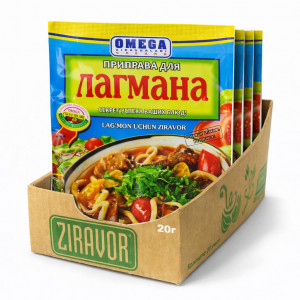 Приправа для лагмана, 20 г Приправа для лагмана, 20 г