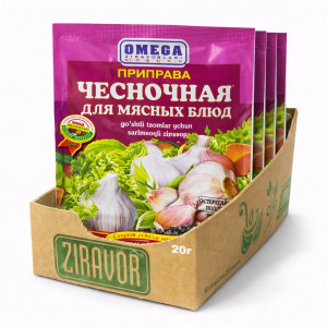 Приправа чесночная 20 г Приправа чесночная 20 г