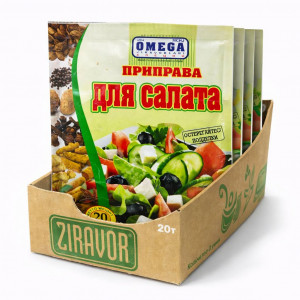Приправа для салата, 20 г Приправа для салата, 20 г