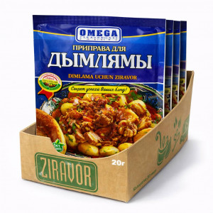 Приправа для димлямы, 20 г Приправа для димлямы, 20 г