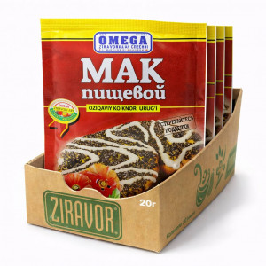 Мак пищевой, 10 г Мак пищевой, 10 г