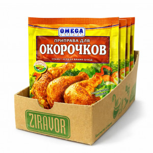 Приправа для окорочков, 20 г Приправа для окорочков, 20 г